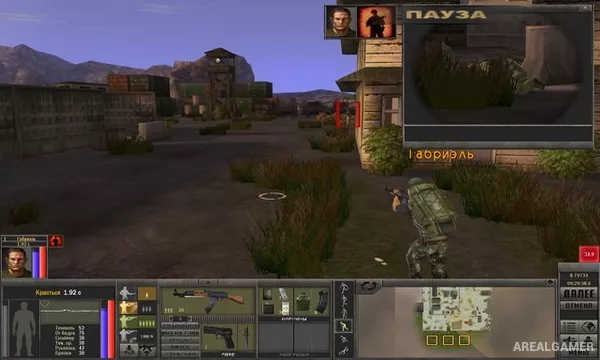 7.62 Hard Life Screenshot 1, Free Download, PC Game, Full Updated