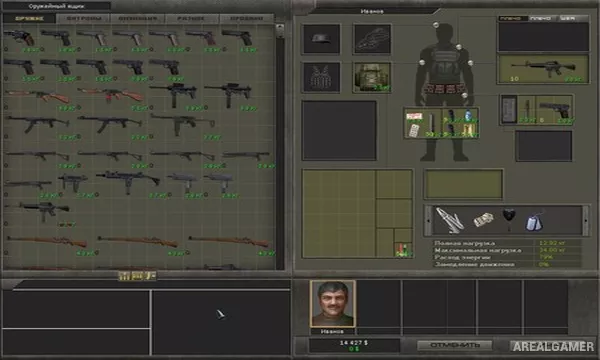 7.62 Hard Life Screenshot 2, Free Download, PC Game, Full Updated