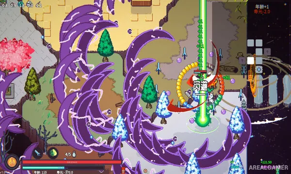 Cultivation Story: Reincarnation Screenshot 2, Free Download, PC Game, Full Updated