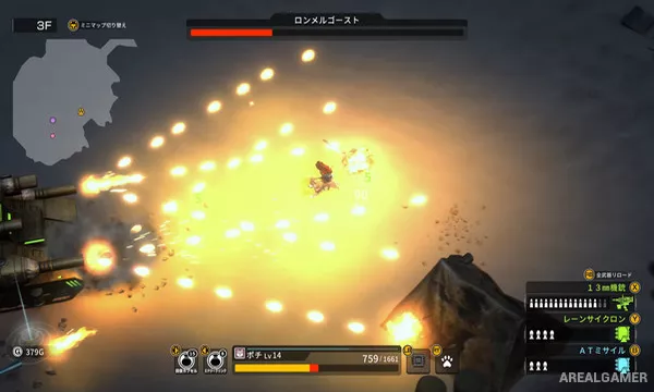 METAL DOGS Screenshot 1, Free Download, PC Game, Full Updated