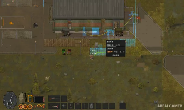 ZED ZONE Screenshot 3, Free Download, PC Game, Full Updated