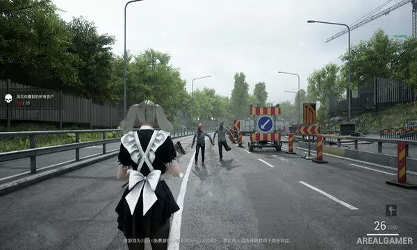 Deathly Stillness Screenshot 1, Free Download, PC Game, Full Updated