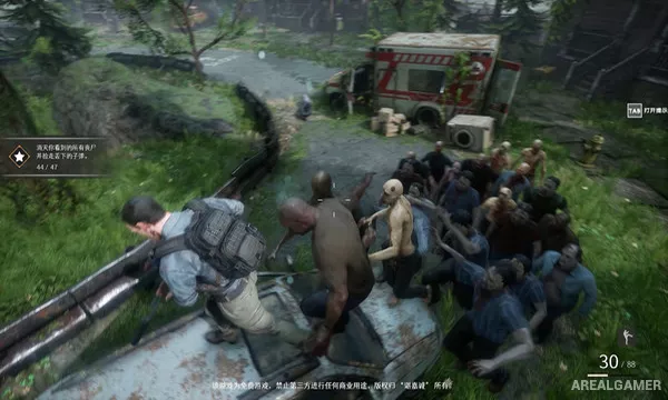 Deathly Stillness Screenshot 3, Free Download, PC Game, Full Updated