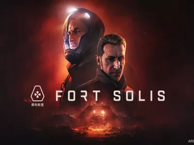 Fort Solis