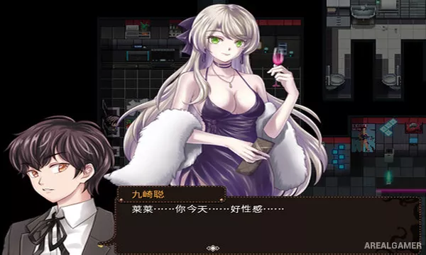 Lolita Expedition (Chinese Only) Screenshot 1, Free Download, PC Game, Full Updated