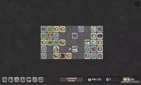 Tiny Civilization Screenshot 1, Free Download, PC Game, Full Updated