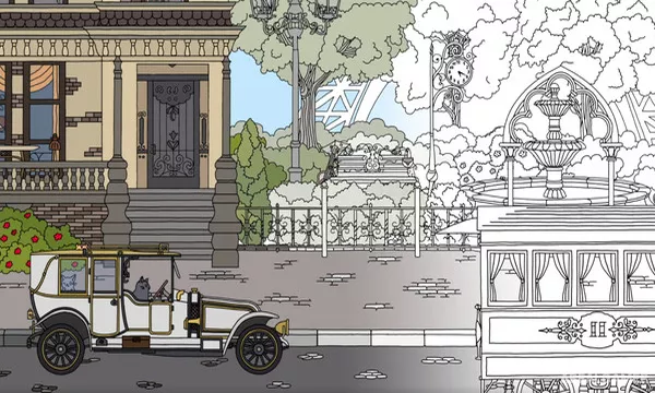 FIND ALL 3: Travel Screenshot 1, Free Download, PC Game, Full Updated