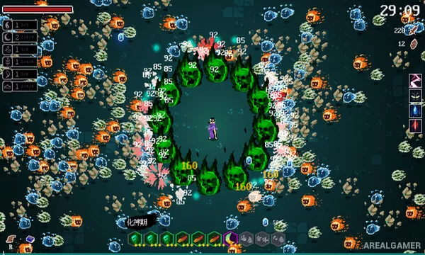 Infinite Tao Screenshot 1, Free Download, PC Game, Full Updated