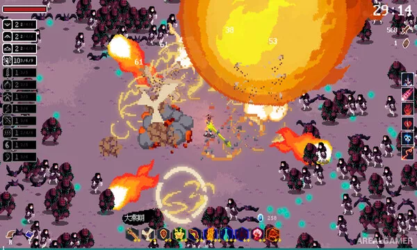 Infinite Tao Screenshot 3, Free Download, PC Game, Full Updated