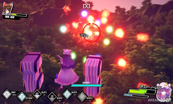 Valkyrie of Phantasm Screenshot 3, Free Download, PC Game, Full Updated