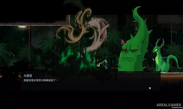 Dungeon Munchies Screenshot 2, Free Download, PC Game, Full Updated