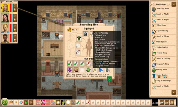 Queen's Wish 2: The Tormentor Screenshot 3, Free Download, PC Game, Full Updated