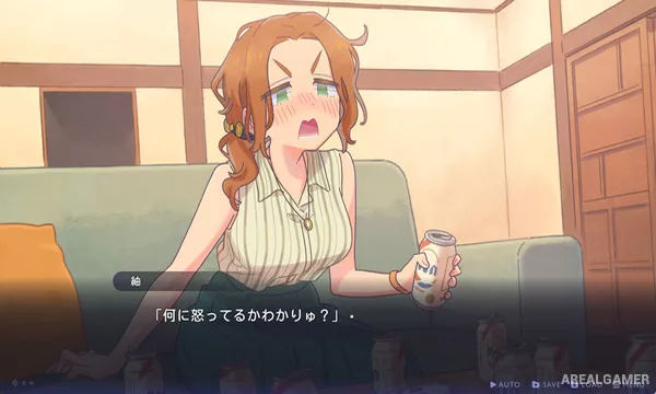 The witch of the Ihanashi (Chinese) Screenshot 2, Free Download, PC Game, Full Updated