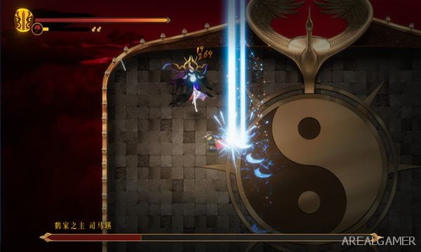 暖雪 Warm Snow Screenshot 3, Free Download, PC Game, Full Updated