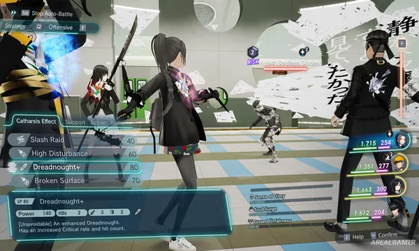The Caligula Effect 2 Screenshot 3, Free Download, PC Game, Full Updated