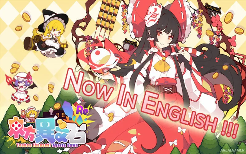 Touhou Ibunseki - Ayaria Dawn: ReCreation Cover Art, Free Download, PC Game, Full Updated