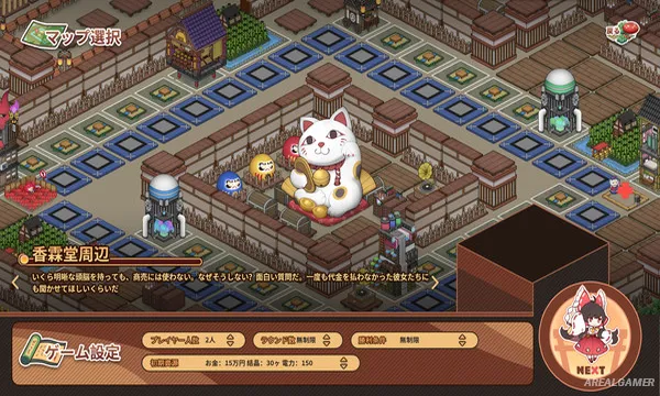 Touhou Ibunseki - Ayaria Dawn: ReCreation Screenshot 2, Free Download, PC Game, Full Updated