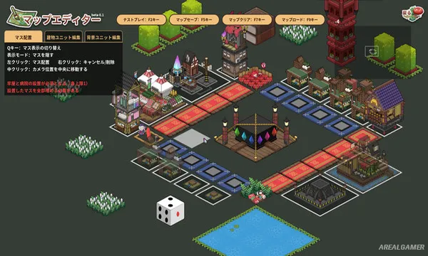 Touhou Ibunseki - Ayaria Dawn: ReCreation Screenshot 3, Free Download, PC Game, Full Updated