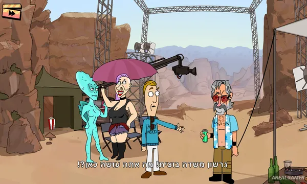 Piposh Screenshot 1, Free Download, PC Game, Full Updated