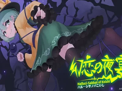 Halluci-Sabbat of Koishi