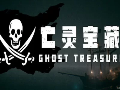 The Ghost Treasure