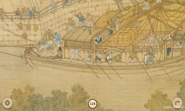 Cats of the Qing Dynasty Screenshot 1, Free Download, PC Game, Full Updated