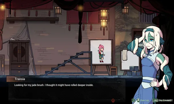 Threefold Recital Screenshot 1, Free Download, PC Game, Full Updated