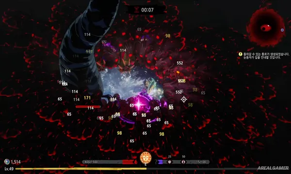 Eldritch Survivors Screenshot 2, Free Download, PC Game, Full Updated