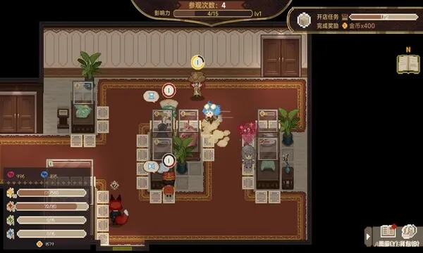 Museum No.9 Screenshot 1, Free Download, PC Game, Full Updated