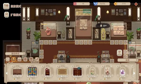 Museum No.9 Screenshot 3, Free Download, PC Game, Full Updated