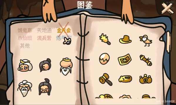 Brawl To The West Screenshot 3, Free Download, PC Game, Full Updated