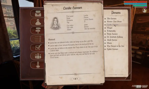 Inspector Schmidt - The Ebbing Screenshot 3, Free Download, PC Game, Full Updated