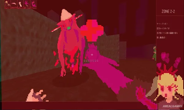 HAZAMA_QUEEN Screenshot 3, Free Download, PC Game, Full Updated