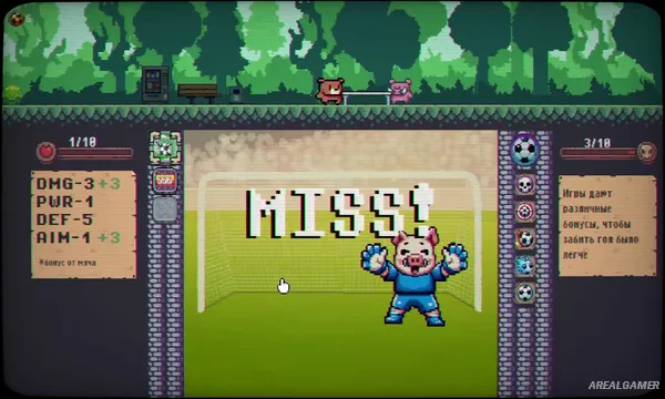 GOOOAL Screenshot 1, Free Download, PC Game, Full Updated