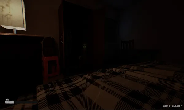 Haunted Room : 205 Screenshot 3, Free Download, PC Game, Full Updated