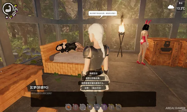 Island Notes Screenshot 3, Free Download, PC Game, Full Updated