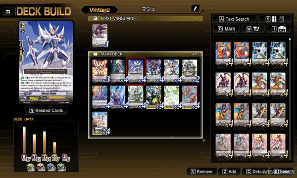 Cardfight!! Vanguard Dear Days 2 Screenshot 1, Free Download, PC Game, Full Updated