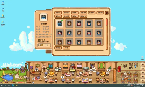 Fluffy Kitchen Saga Screenshot 3, Free Download, PC Game, Full Updated