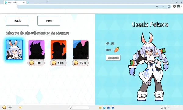 HoloSeeker Screenshot 2, Free Download, PC Game, Full Updated