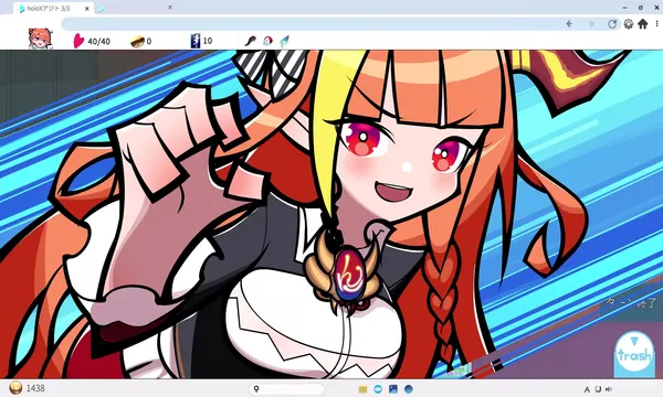 HoloSeeker Screenshot 3, Free Download, PC Game, Full Updated