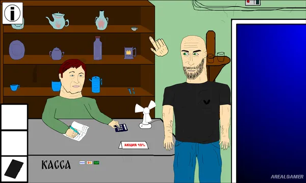 Maza Screenshot 1, Free Download, PC Game, Full Updated