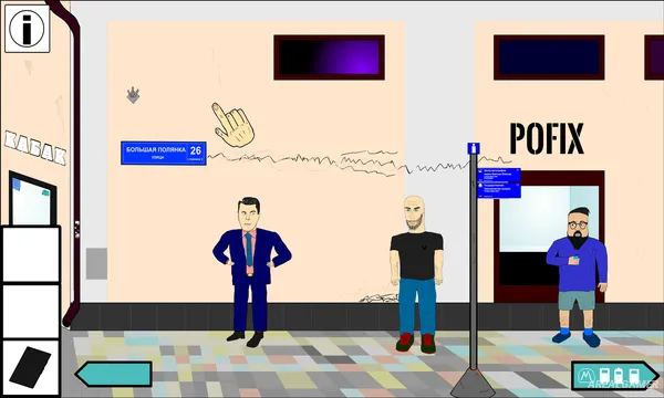 Maza Screenshot 3, Free Download, PC Game, Full Updated