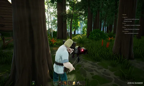 YAR: Forgotten Throne Screenshot 2, Free Download, PC Game, Full Updated